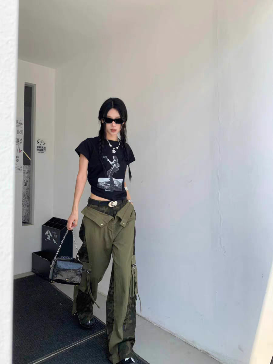 Cod Pant Kamuflaj Desenli Pantolon